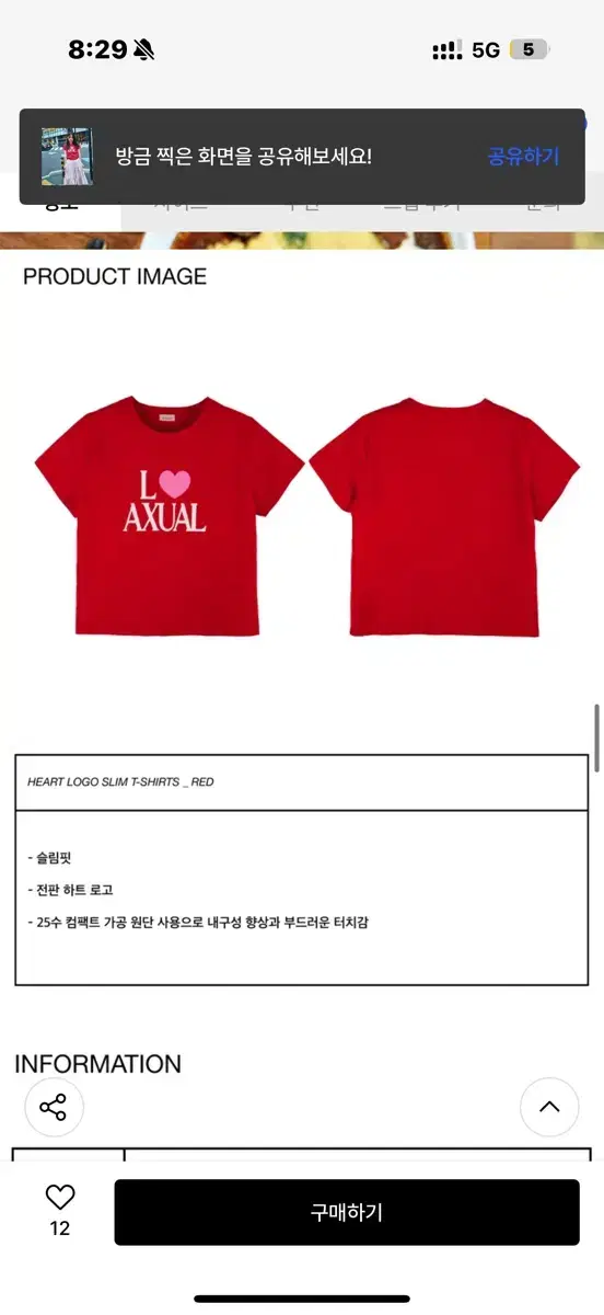 thumbnail-7